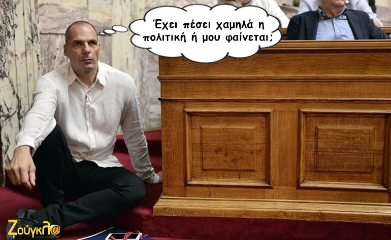 Το σκίτσο της ημέρας – 30/01/16