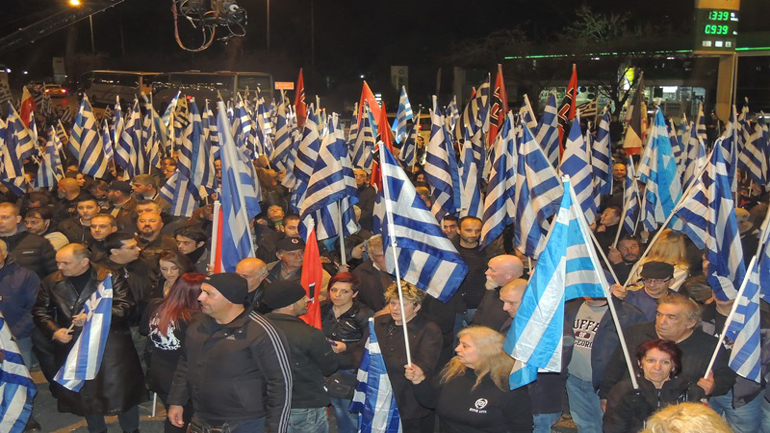 Συγκέντρωση και εκδήλωση μνήμης της Χρυσής Αυγής για τα Ίμια