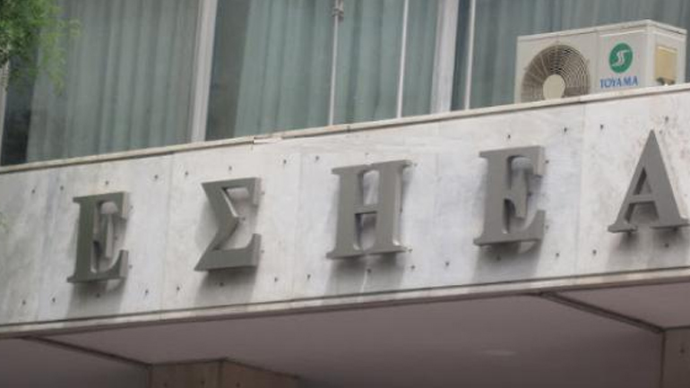 Απεργία δημοσιογράφων την Τετάρτη για το ασφαλιστικό Απεργία δημοσιογράφων την Τετάρτη για το ασφαλιστικό