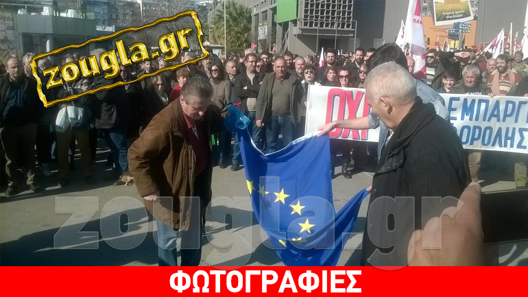 Κινητοποιήσεις κατά του νέου ασφαλιστικού στη Θεσσαλονίκη