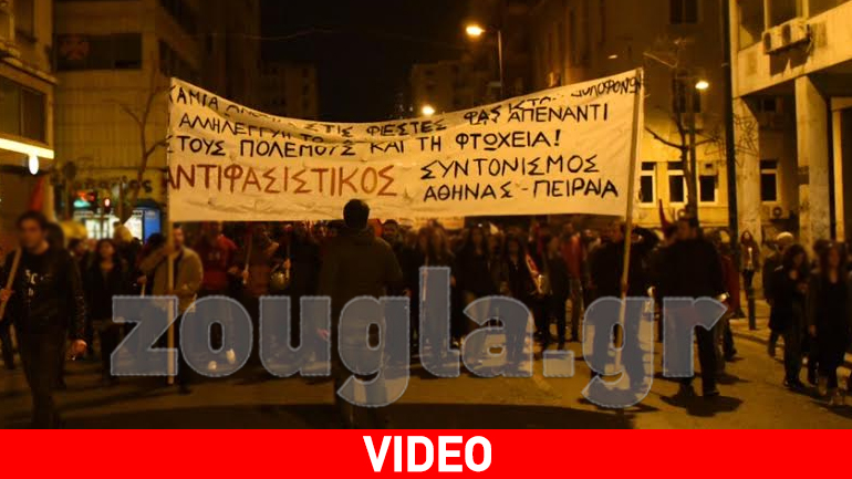 Ξεχωριστές συγκεντρώσεις από μέλη της Χρυσής Αυγής και αντιεξουσιαστές