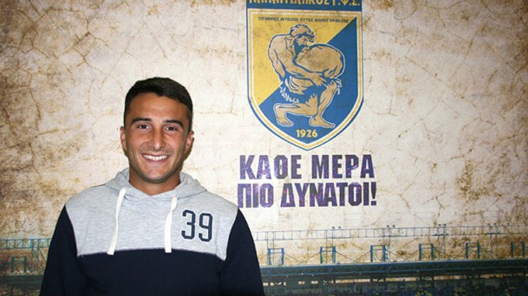 Στον Παναιτωλικό ο Μουνιός