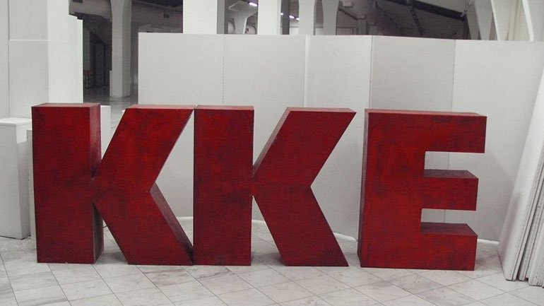 ΚΚΕ: Ο πρωθυπουργός έκανε… φιέστα στο Πέραμα