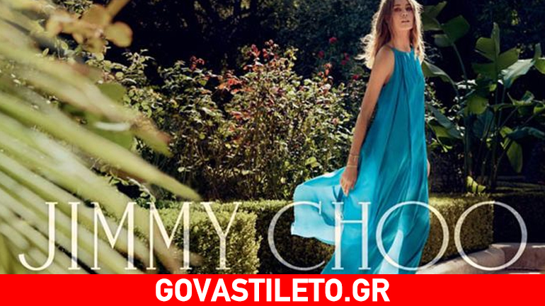 Με έμπνευση από την τροπική βλάστηση η ανοιξιάτικη κολεξιόν του Jimmy Choo