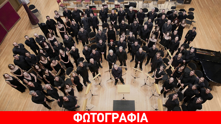 «Love Stories» με την Κρατική Ορχήστρα Αθηνών