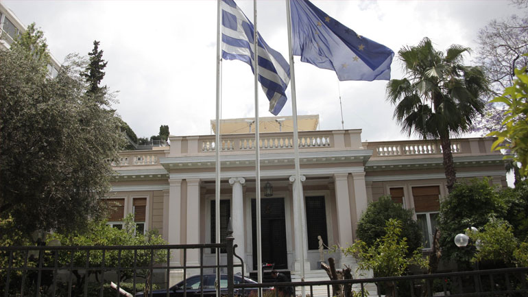 Γερμανοί σύμβουλοι στο Μέγαρο Μαξίμου για τις αποκρατικοποιήσεις