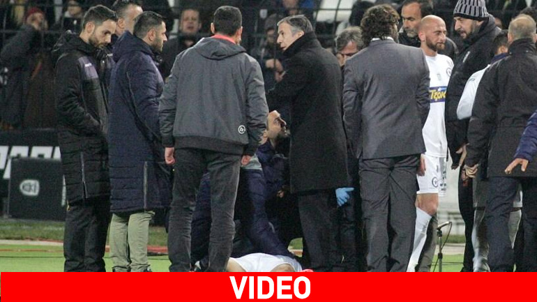 Χτύπησαν με αντικείμενο τον Λαζαρίδη στην Τούμπα!