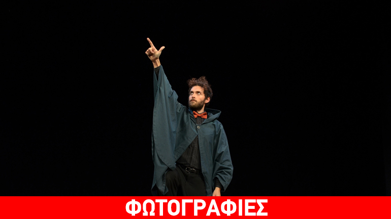 «Το Όνειρο ενός Γελοίου» του Φιοντόρ Ντοστογιέφσκι από το ΔΠΕΘΕ Κρήτης