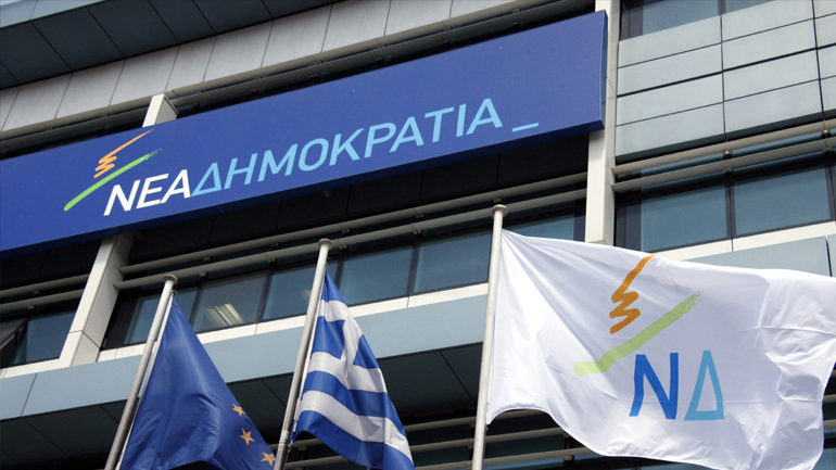 NΔ: «Η θυσία των πεσόντων στα Ίμια  ανέδειξε τις διαχρονικές αξίες και τα ιδανικά του Έθνους μας»