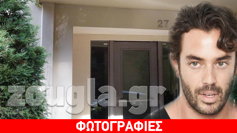 Πώς έγινε η επίθεση κατά του Πάνου Καλλίτση έξω από το σπίτι του στον Λυκαβηττό