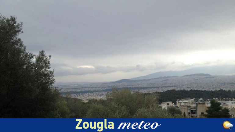 Ο καιρός σήμερα