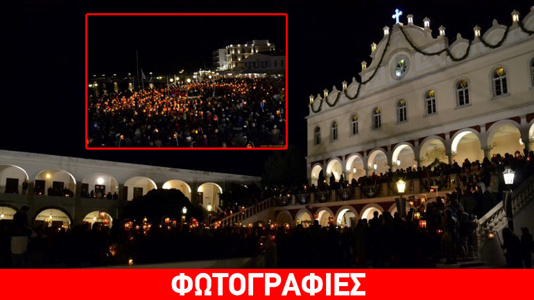 Φως κι ελπίδα… από τα «φαναράκια» στην Τήνο