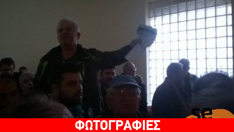 Αποδοκιμάστηκαν από αγρότες Μάρδας και Φάμελος