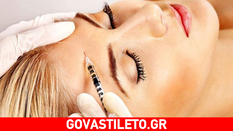 Baby Botox: Το μυστικό των σταρ του Χόλιγουντ