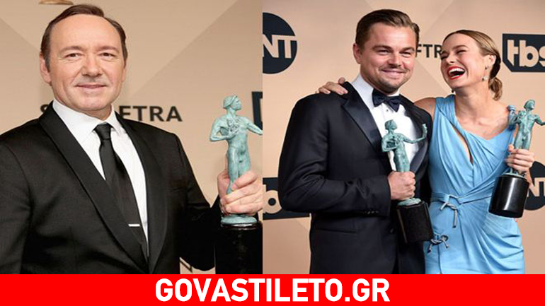 DiCaprio και Idris Elba οι μεγάλοι νικητές στα SAG Awards- Δείτε όλα όσα έγιναν