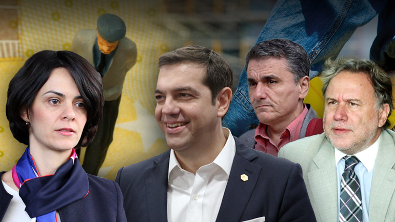 «Σκληρό πόκερ» κυβέρνησης-κουαρτέτου για την πρώτη αξιολόγηση «Σκληρό πόκερ» κυβέρνησης-κουαρτέτου για την πρώτη αξιολόγηση