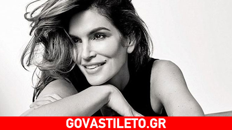 Cindy Crawford: Συνταξιοδοτείται στα 50 της απ’το μόντελινγκ!