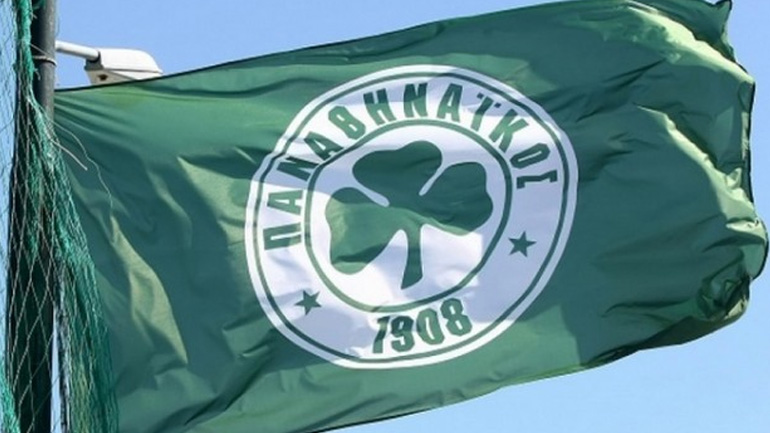 «Αυτός είναι ο κόσμος του Παναθηναϊκού»