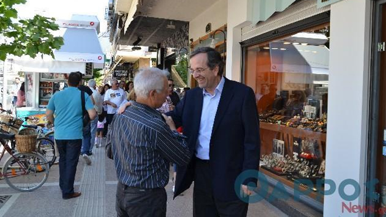 Απών λόγω γρίπης