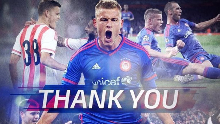 Ολυμπιακός: Παρελθόν ο Φινμπόγκασον