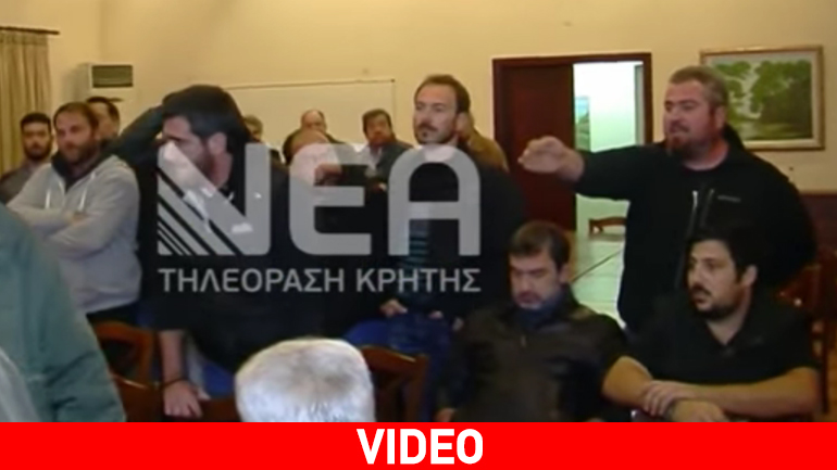 Ένταση σε εκδήλωση του ΣΥΡΙΖΑ στα Χανιά