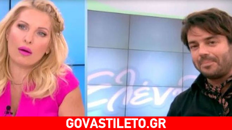 Συγκλονισμένη η Ελένη Μενεγάκη από την επίθεση στον Πάνο Καλλίτση