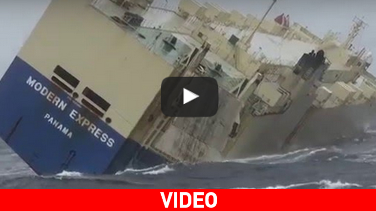 Με επιτυχία ολοκληρώθηκε η ρυμούλκηση του Modern Express