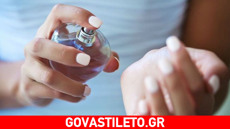Τα απίθανα σημεία για να ψεκάσετε το άρωμα σας