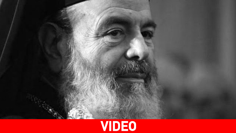 Επιφάνειος Οικονόμου: «Ο Χριστόδουλος δεν έπρεπε να ζει και γι αυτό δεν ζει»