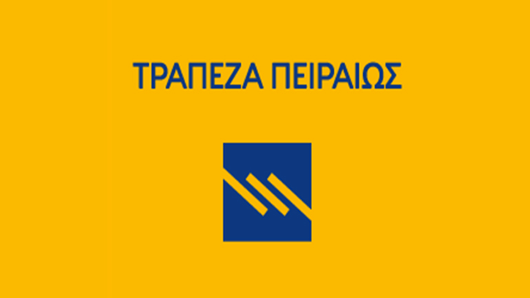 ISO 9001 για τις Υπηρεσίες Μετοχολογίου της Τράπεζας Πειραιώς