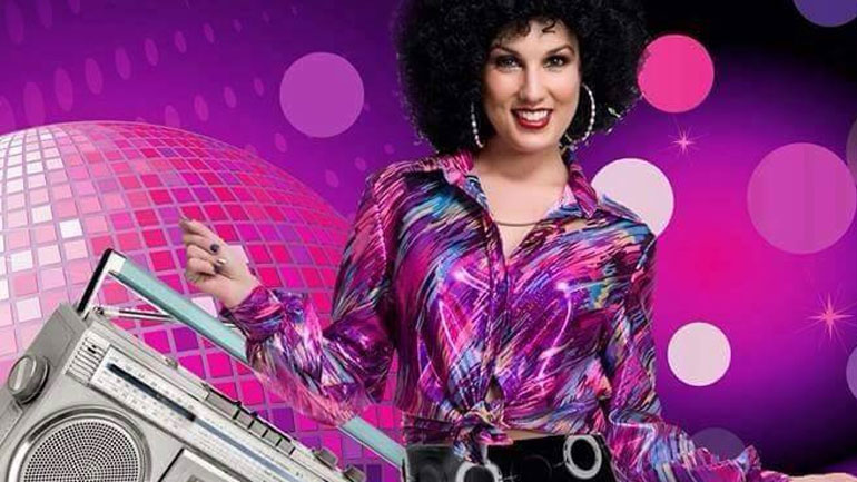 Μεγάλο disco party στις 13 Φεβρουαρίου στο Cutty Sark bar