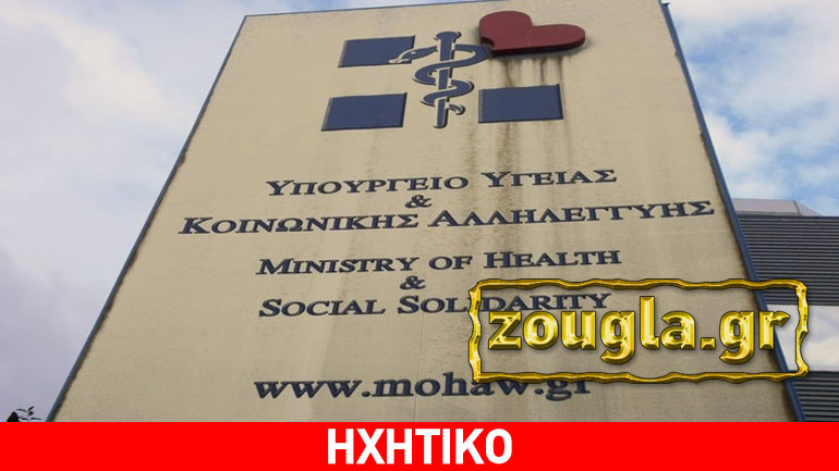 «Στο σφυρί» βγαίνουν οι ζωές των Ελλήνων νεφροπαθών «Στο σφυρί» βγαίνουν οι ζωές των Ελλήνων νεφροπαθών