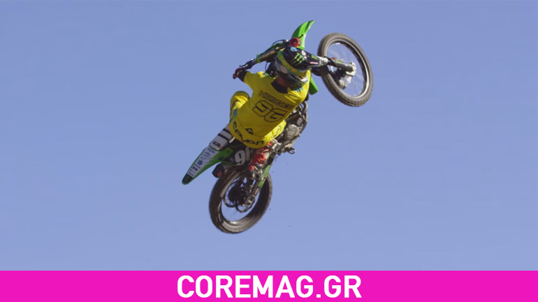 Το μέρος από την ταινία Youthful Edge με τους Axell Hodges & Kade Kniffing