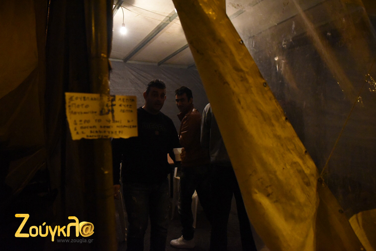 Αντίσκηνο για ολιγόλεπτη ξεκούραση