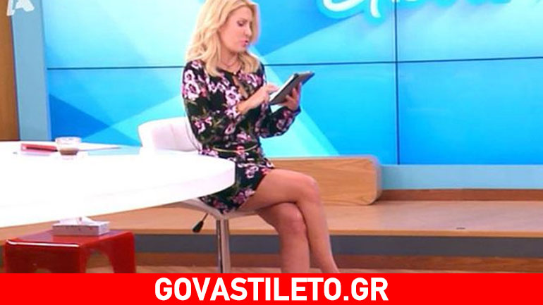 Το «καυτό» σταυροπόδι της Ελένης Μενεγάκη