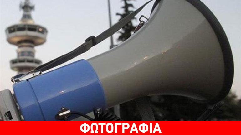 Στη γενική απεργία της Πέμπτης ο δημόσιος και ιδιωτικός τομέας της Θεσσαλονίκης