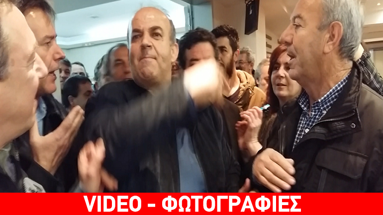 Αγρίνιο: Ένταση με αγρότες σε εκδήλωση του ΣΥΡΙΖΑ