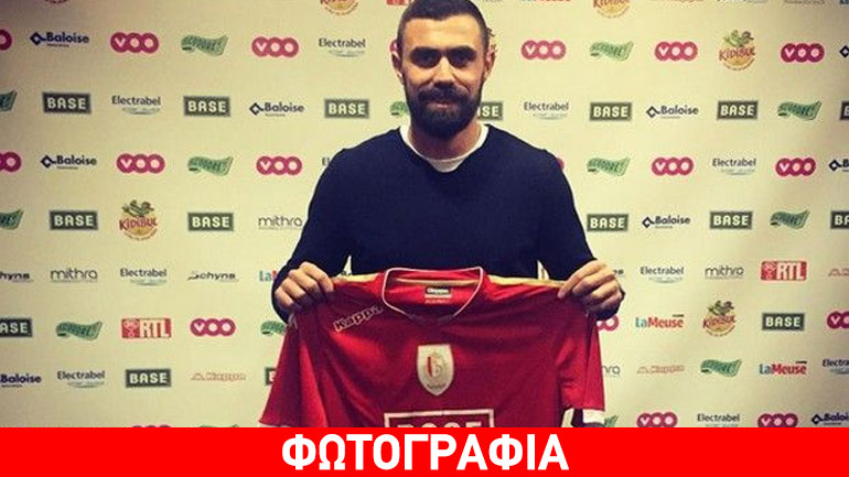 Ο αποχαιρετισμός του Γιάννη Μανιάτη στον Ολυμπιακό