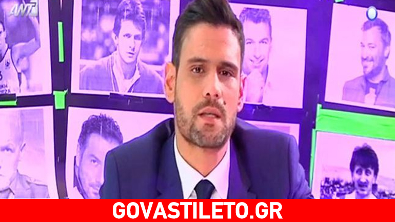 Απίστευτη ατάκα Ουγγαρέζου: Ποια καλεσμένη του αποκάλεσε ως τη νούμερο 1 milf της Ελλάδας