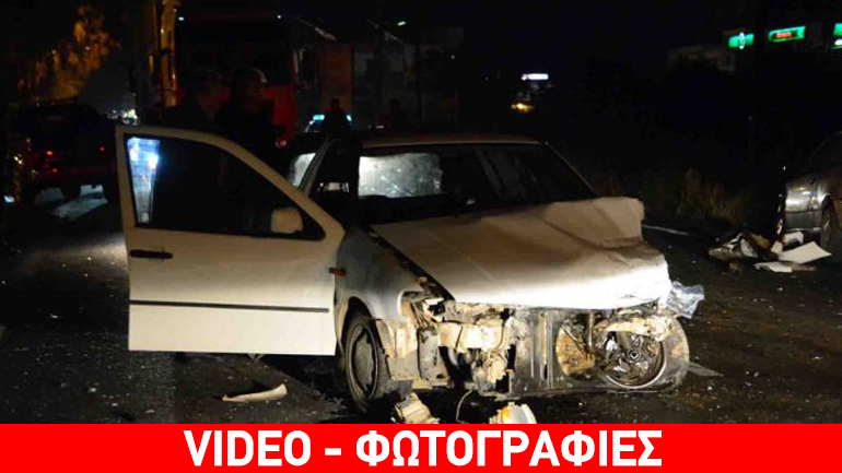 Καραμπόλα τεσσάρων αυτοκινήτων στην Αργολίδα Καραμπόλα τεσσάρων αυτοκινήτων στην Αργολίδα