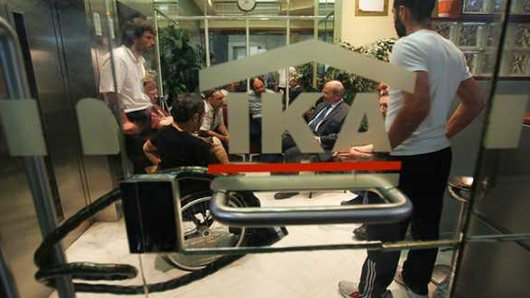 Ηλεκτρονική απάτη προκάλεσε ζημία 385.000 ευρώ στο ΙΚΑ