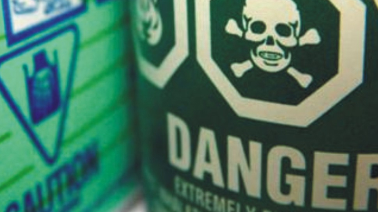 Επιχειρηματίας έδωσε τέλος στη ζωή του καταναλώνοντας φυτοφάρμακο Επιχειρηματίας έδωσε τέλος στη ζωή του καταναλώνοντας φυτοφάρμακο