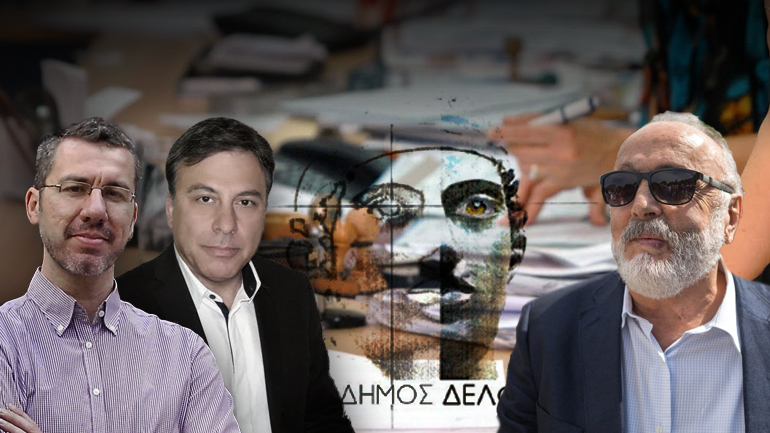 Παρέμβαση Κουρουμπλή για το σκάνδαλο στους Δελφούς