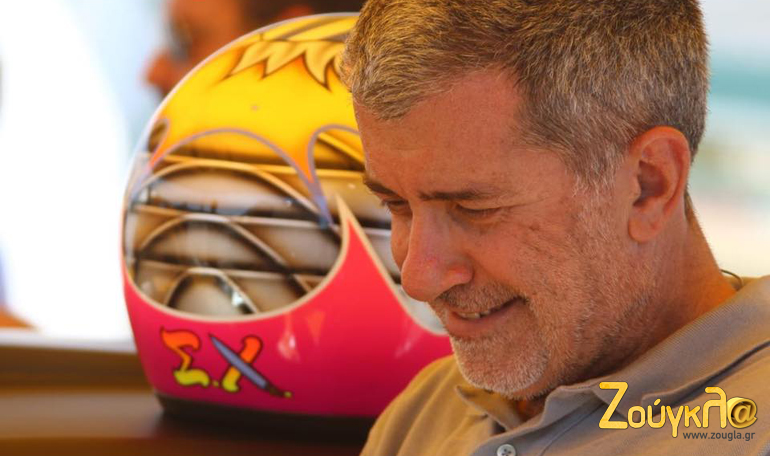 Σ.Χ. = Στράτης Χατζηπαναγιώτου. Πολλοί τον φωνάζουν μόνο με τα αρχικά του...