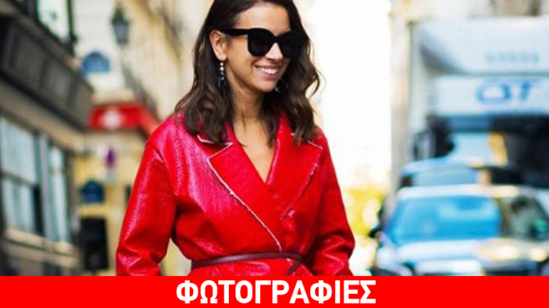 Το κόκκινο δερμάτινο trend είναι το νέο μαύρο!
