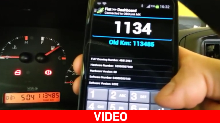 Δείτε πώς γυρίζουν τα χιλιόμετρα στο αυτοκίνητο από το κινητό τηλέφωνο…