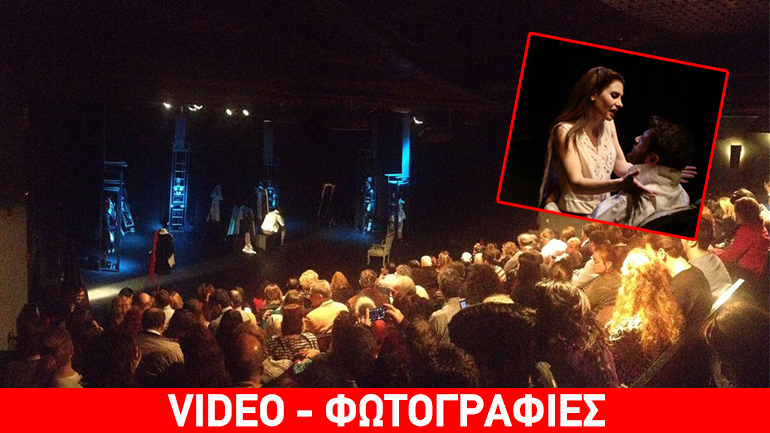 Παράταση παραστάσεων για το έργο «Οι Σύντροφοι?»/ Θέατρο ΤΟΠΟΣ ΑΛΛΟύ