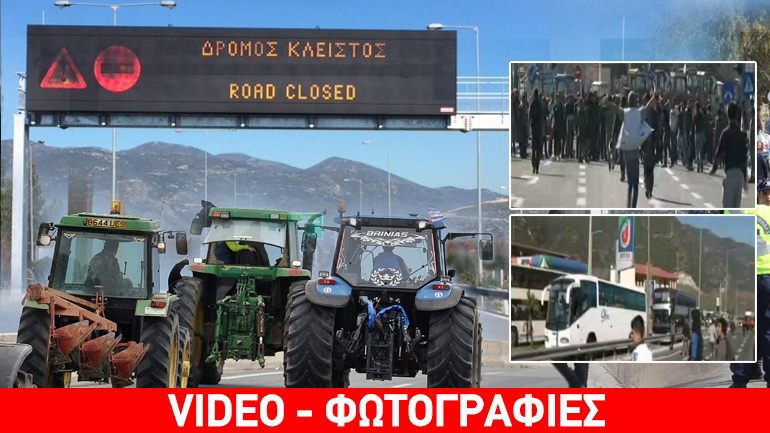 Καθιστική διαμαρτυρία στα Τέμπη