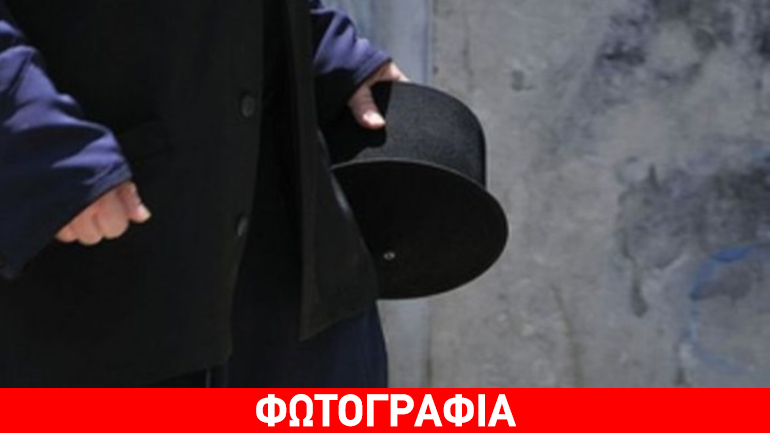 Ληστεία από… ρασοφόρο σε τράπεζα της Ερέτριας!