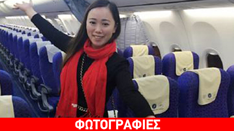 Πριβέ πτήση με… 150 ευρώ!